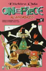 One piece. 16.