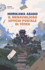 Il meraviglioso ufficio postale di Toten