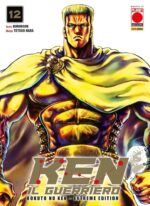 Ken il guerriero. Hokuto no Ken. Extreme edition. Vol. 12