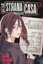 La strana casa. Vol. 2