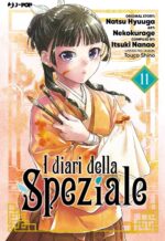 I diari della speziale. 11.