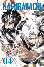 Kagurabachi. Vol. 4