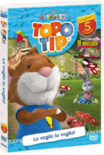 Topo Tip - Lo Voglio Lo Voglio!