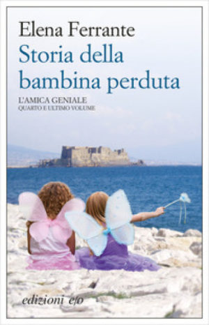 Storia della bambina perduta. L'amica geniale. 4.