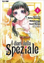I diari della speziale. 4.