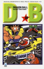 Dragon Ball. Evergreen edition. 18.